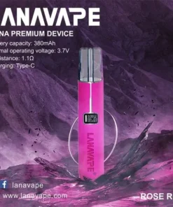 lana皮革電子煙主機桃紅色