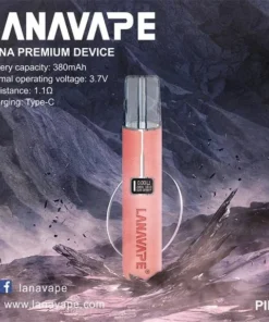 lana皮革電子煙主機粉色