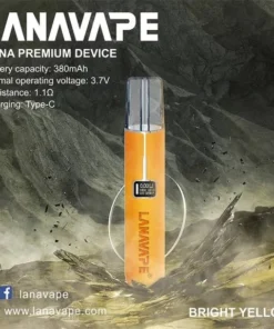 lana皮革電子煙主機黃色